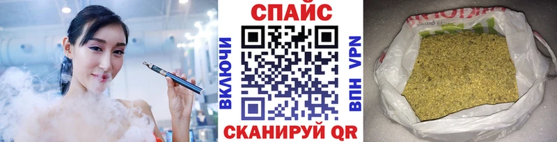 наркошоп  Кировск  БУТИРАТ 1.4BDO 