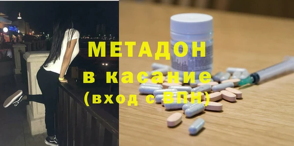 не бодяженный Аркадак