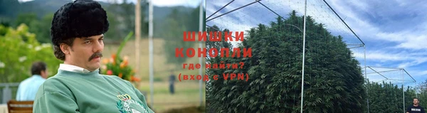 MDMA Premium VHQ Алзамай