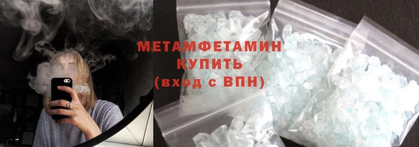 не бодяженный Аркадак