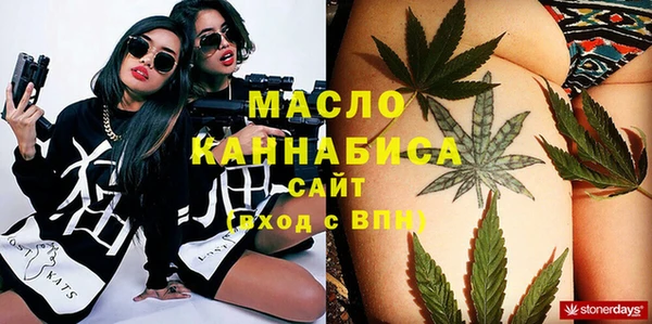 не бодяженный Аркадак