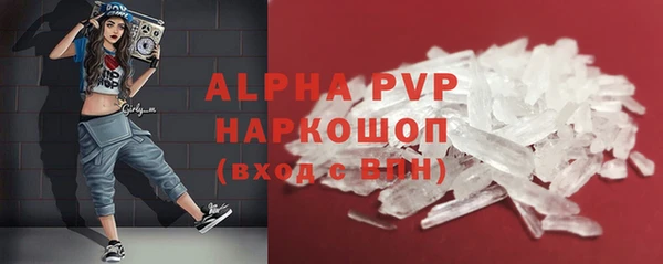 не бодяженный Аркадак