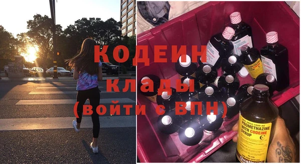 не бодяженный Аркадак