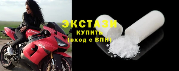 ешки Алексеевка