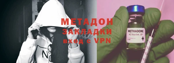 скорость mdpv Арсеньев