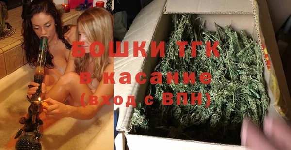 марки nbome Армянск