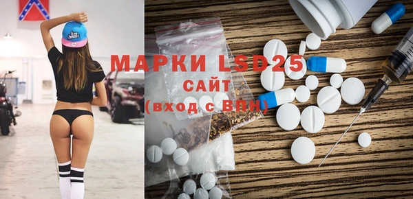 MDMA Premium VHQ Алзамай