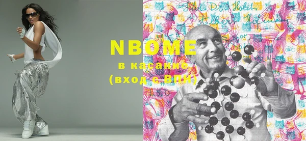 MDMA Premium VHQ Алзамай