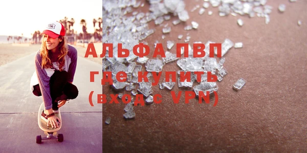 ешки Алексеевка