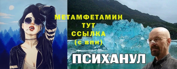ешки Алексеевка