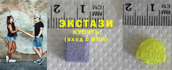 ешки Алексеевка