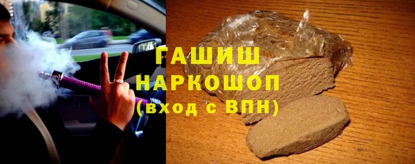 не бодяженный Аркадак