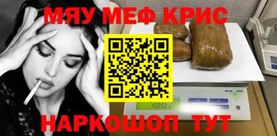 ECSTASY Комсомольск-на-Амуре