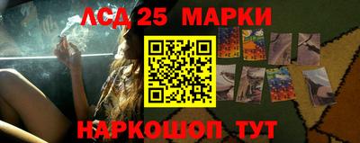 прущая мука Коммунар