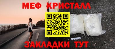 ECSTASY Комсомольск-на-Амуре