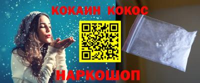 ECSTASY Комсомольск-на-Амуре