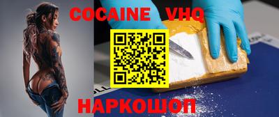 прущая мука Коммунар