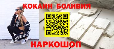 MDMA Конаково