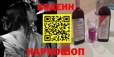 прущая мука Коммунар