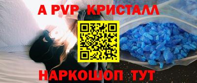 ECSTASY Комсомольск-на-Амуре