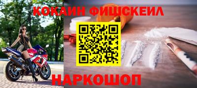 ECSTASY Комсомольск-на-Амуре