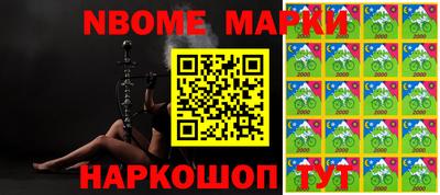 прущая мука Коммунар