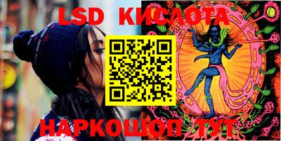 ECSTASY Комсомольск-на-Амуре