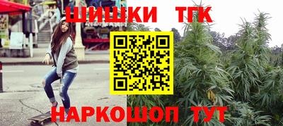 прущая мука Коммунар