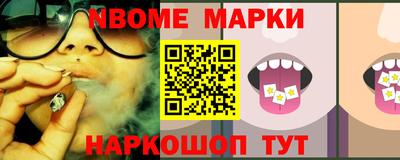 прущая мука Коммунар