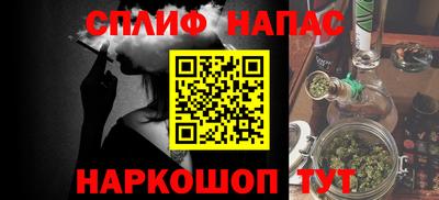 прущая мука Коммунар