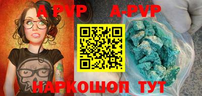 ECSTASY Комсомольск-на-Амуре