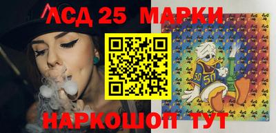 прущая мука Коммунар