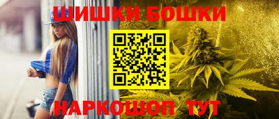 MDMA Конаково
