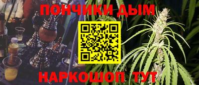 ECSTASY Комсомольск-на-Амуре