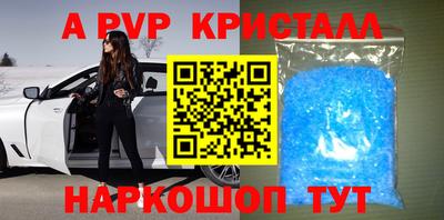 MDMA Конаково