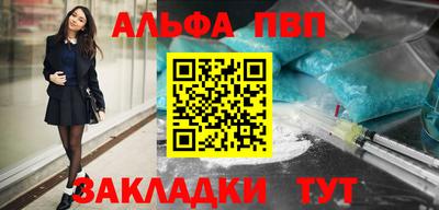 MDMA Конаково