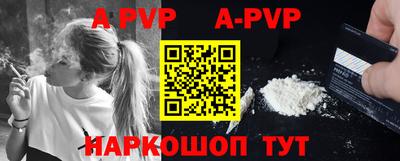MDMA Конаково