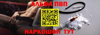 ECSTASY Комсомольск-на-Амуре