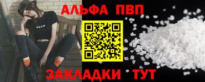 ECSTASY Комсомольск-на-Амуре