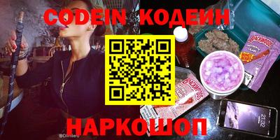 ECSTASY Комсомольск-на-Амуре
