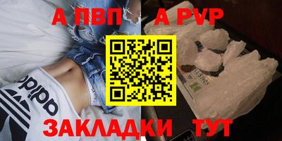 ECSTASY Комсомольск-на-Амуре