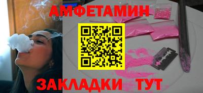 прущая мука Коммунар