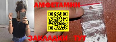 MDMA Конаково