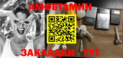 прущая мука Коммунар