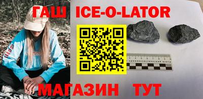 ECSTASY Комсомольск-на-Амуре