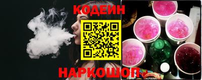 MDMA Конаково