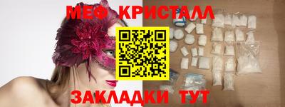 ECSTASY Комсомольск-на-Амуре