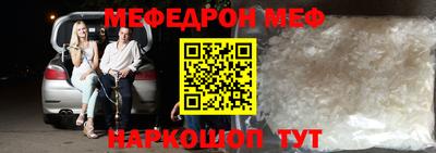 ECSTASY Комсомольск-на-Амуре