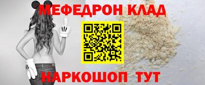 ECSTASY Комсомольск-на-Амуре