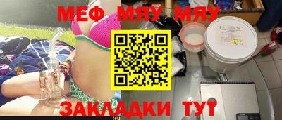 MDMA Конаково